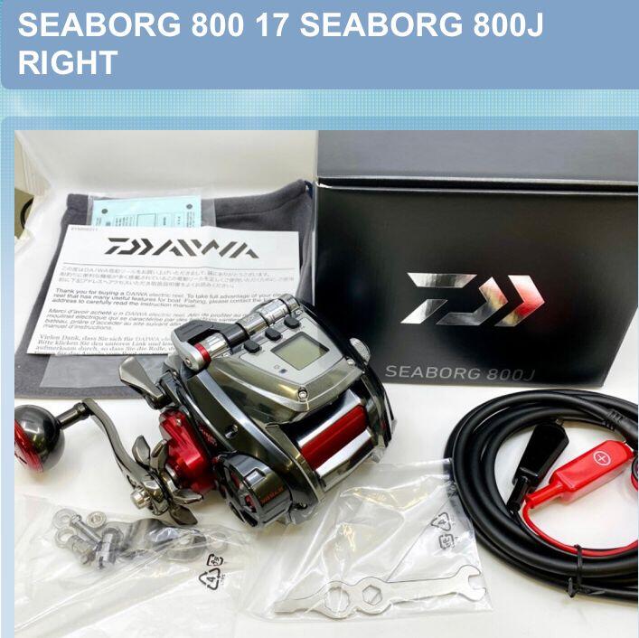 Катушка электрическая Daiwa SEABORG 800J 